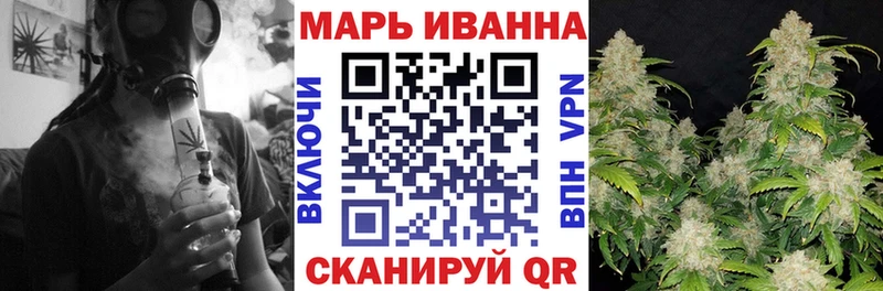 Наркошоп Шилка Кокаин Псилоцибиновые грибы ГАШ Меф мяу мяу ссылка на мегу зеркало Амфетамин