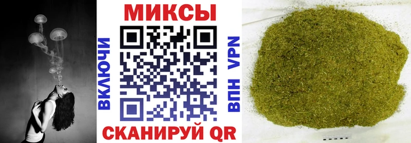Бутират вода  Шилка 