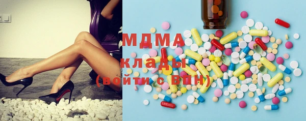 прущая мука Зерноград