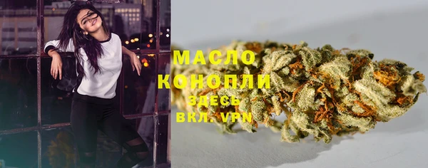 прущая мука Зерноград