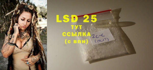 спиды Зеленодольск