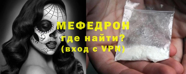 прущая мука Зерноград