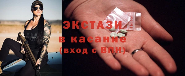 прущая мука Зерноград