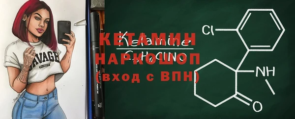 спиды Зеленодольск