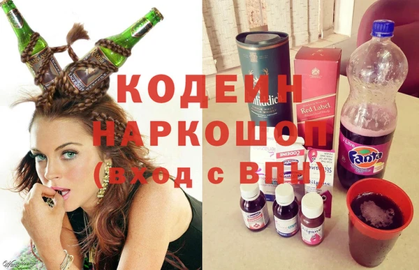 прущая мука Зерноград