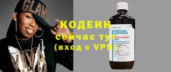 спиды Зеленодольск