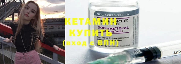 спиды Зеленодольск