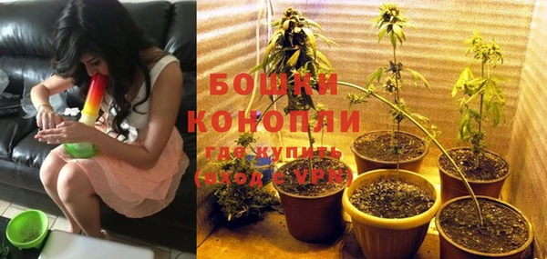спиды Зеленодольск
