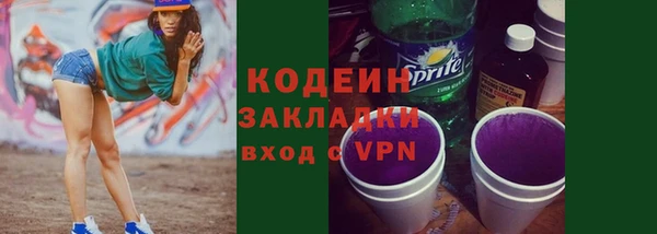прущая мука Зерноград