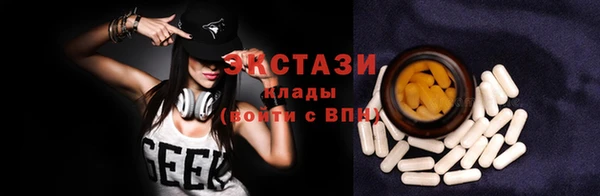 прущая мука Зерноград
