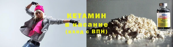 спиды Зеленодольск