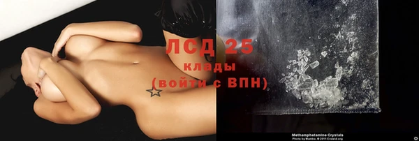 прущая мука Зерноград