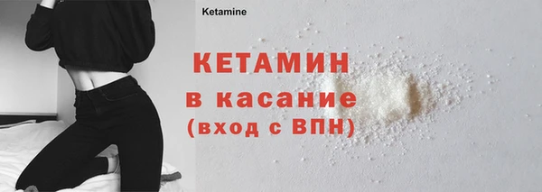 спиды Зеленодольск