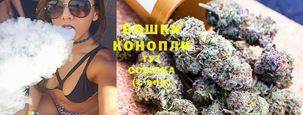 прущая мука Зерноград