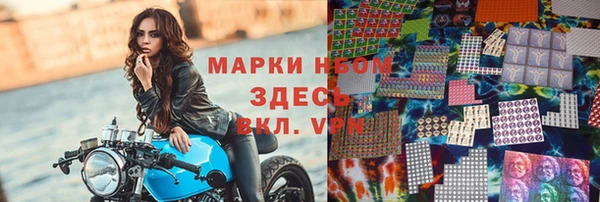 спиды Зеленодольск