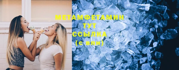 прущая мука Зерноград