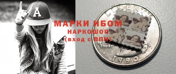 спиды Зеленодольск