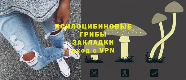 прущая мука Зерноград