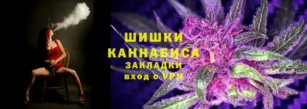 прущая мука Зерноград