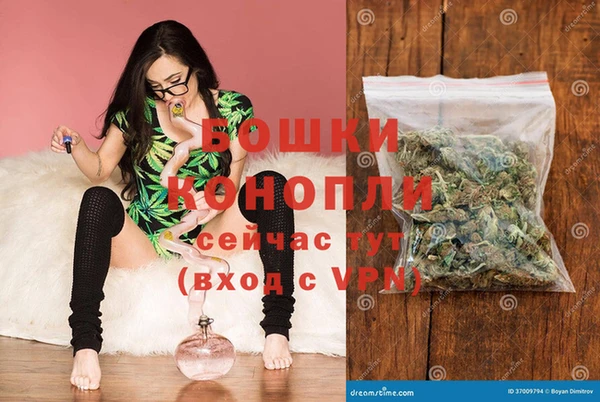 спиды Зеленодольск