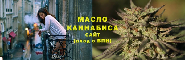 спиды Зеленодольск
