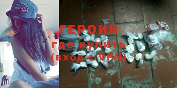 прущая мука Зерноград