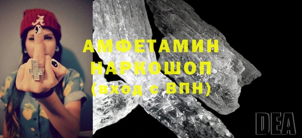 спиды Зеленодольск