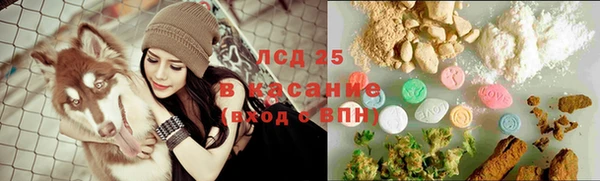 прущая мука Зерноград
