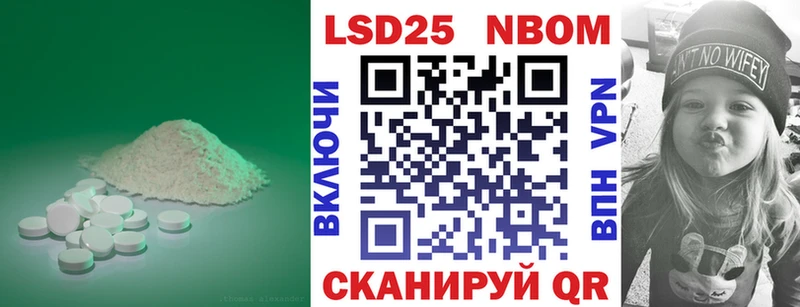 KRAKEN ONION  Шилка  Лсд 25 экстази ecstasy 